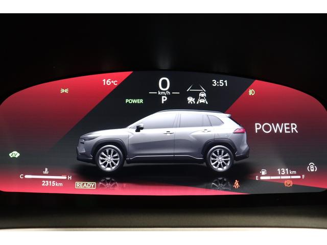 カローラクロス ハイブリッド　Ｚ　パノラマルーフ　パノラミックビューモニター　パワーバックドア　チームメイトアドバンストパーク　シートヒーター＆ベンチレーション　シグナルロードプロジェクション　ＡＣ１００Ｖ／１５００Ｗ　ナノイーＸ（71枚目）