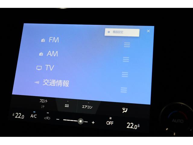 アルファードハイブリッド Ｘ　Ｅ－Ｆｏｕｒ　パノラミックビューモニター　ブラインドスポットモニター　ドラレコ機能付デジタルインナーミラー　ユニバーサルステップ　純正コネクティッドナビ　両側パワスラ　３眼ＬＥＤヘッド　ＥＴＣ２．０（51枚目）