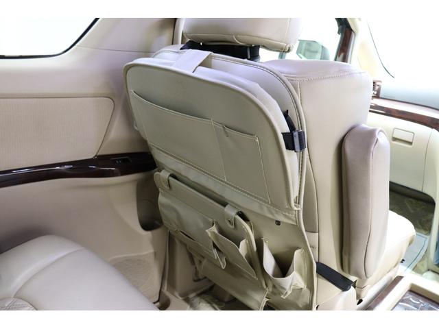 ヴェルファイア ２．４Ｘ　社外エアロ　カロッツェリアナビ　バックカメラ　フロントビューカメラ　ＨＩＤヘッドランプ　後席モニター　革調シートカバー　レーダー探知機　前後ドライブレコーダー　ＥＴＣ　木目インパネ取付　純正アルミ（45枚目）