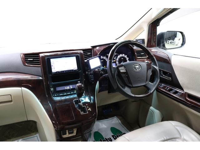 ヴェルファイア ２．４Ｘ　社外エアロ　カロッツェリアナビ　バックカメラ　フロントビューカメラ　ＨＩＤヘッドランプ　後席モニター　革調シートカバー　レーダー探知機　前後ドライブレコーダー　ＥＴＣ　木目インパネ取付　純正アルミ（51枚目）