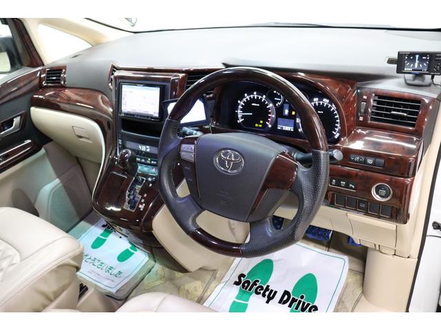 ヴェルファイア ２．４Ｘ　社外エアロ　カロッツェリアナビ　バックカメラ　フロントビューカメラ　ＨＩＤヘッドランプ　後席モニター　革調シートカバー　レーダー探知機　前後ドライブレコーダー　ＥＴＣ　木目インパネ取付　純正アルミ（61枚目）