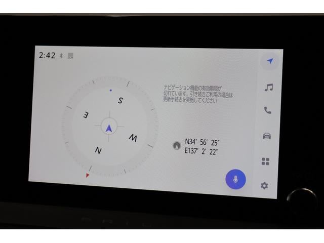 プリウス Ｕ　純正８インチディスプレイオーディオＡｐｐｌｅＣａｒＰｌａｙ／ＡｎｄｒｏｉｄＡｕｔｏ対応　クルーズコントロール　フルセグＴＶ　　バックモニター　ＥＴＣ２．０　ＡＣ１００Ｖ／１５００Ｗコンセント（57枚目）