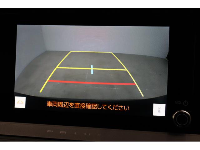 プリウス Ｕ　純正８インチディスプレイオーディオＡｐｐｌｅＣａｒＰｌａｙ／ＡｎｄｒｏｉｄＡｕｔｏ対応　クルーズコントロール　フルセグＴＶ　　バックモニター　ＥＴＣ２．０　ＡＣ１００Ｖ／１５００Ｗコンセント（59枚目）