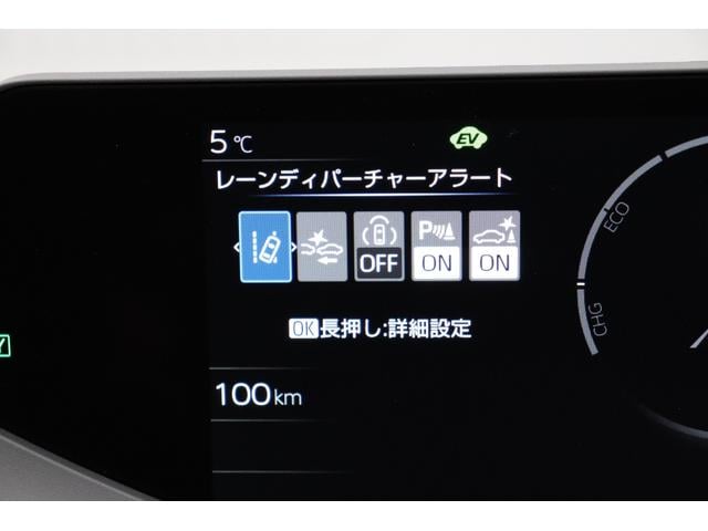 プリウス Ｕ　純正８インチディスプレイオーディオＡｐｐｌｅＣａｒＰｌａｙ／ＡｎｄｒｏｉｄＡｕｔｏ対応　クルーズコントロール　フルセグＴＶ　　バックモニター　ＥＴＣ２．０　ＡＣ１００Ｖ／１５００Ｗコンセント（66枚目）