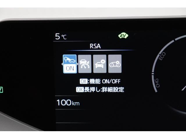 プリウス Ｕ　純正８インチディスプレイオーディオＡｐｐｌｅＣａｒＰｌａｙ／ＡｎｄｒｏｉｄＡｕｔｏ対応　クルーズコントロール　フルセグＴＶ　　バックモニター　ＥＴＣ２．０　ＡＣ１００Ｖ／１５００Ｗコンセント（67枚目）