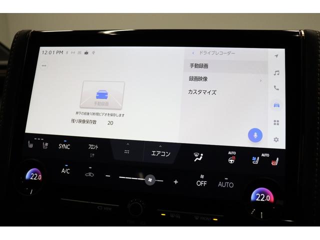 アルファード Ｚ　モデリスタエアロ　１３．２型後席モニター　左右独立ムーンルーフ　ドラレコ機能付デジタルインナーミラー　純正１４インチナビ　パノラミックビューモニター　ブラインドスポットモニター　ＥＴＣ２．０（61枚目）