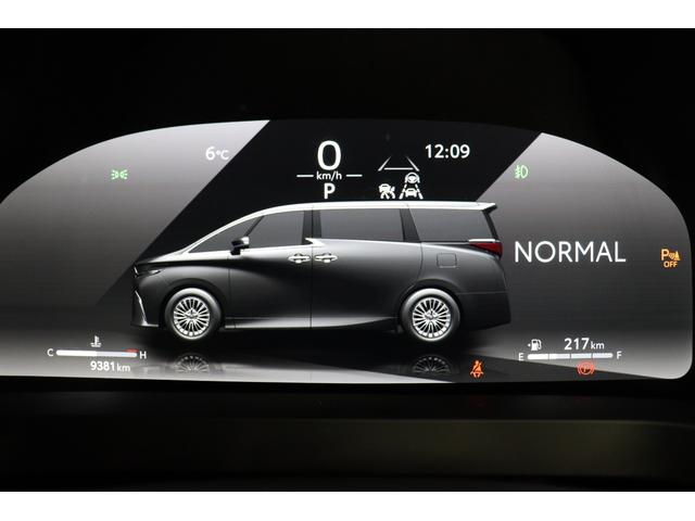 アルファード Ｚ　モデリスタエアロ　１３．２型後席モニター　左右独立ムーンルーフ　ドラレコ機能付デジタルインナーミラー　純正１４インチナビ　パノラミックビューモニター　ブラインドスポットモニター　ＥＴＣ２．０（70枚目）