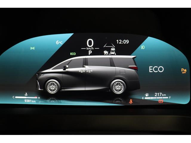 アルファード Ｚ　モデリスタエアロ　１３．２型後席モニター　左右独立ムーンルーフ　ドラレコ機能付デジタルインナーミラー　純正１４インチナビ　パノラミックビューモニター　ブラインドスポットモニター　ＥＴＣ２．０（71枚目）