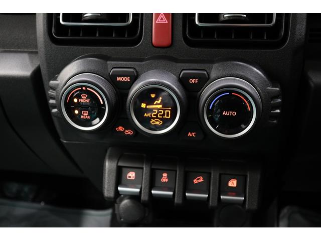 ジムニーノマド ＦＣ　登録未使用車　スズキセーフティーサポート　シートヒーター　デュアルカメラブレーキサポート　クルーズコントロール　スマートキー　ＬＥＤヘッドライト　ダウンヒルアシスタントコントロール　純正１５ＡＷ（56枚目）