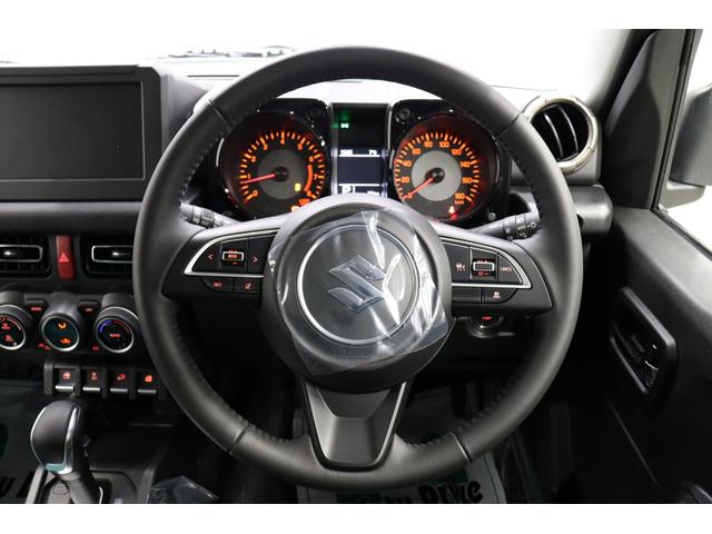 ジムニーノマド ＦＣ　登録未使用車　スズキセーフティーサポート　シートヒーター　デュアルカメラブレーキサポート　クルーズコントロール　スマートキー　ＬＥＤヘッドライト　ダウンヒルアシスタントコントロール　純正１５ＡＷ（64枚目）