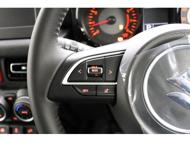 ジムニーノマド ＦＣ　登録未使用車　スズキセーフティーサポート　シートヒーター　デュアルカメラブレーキサポート　クルーズコントロール　スマートキー　ＬＥＤヘッドライト　ダウンヒルアシスタントコントロール　純正１５ＡＷ（66枚目）