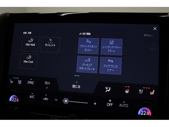 �ԒT���͂܂��X�T�����灙���Ђc����������X�ɂ��C�����������I���X�܂s�d�k�F�O�T�U�U�|�X�Q�|�T�U�P�T�������k�h�m�d�F���P�T�W������������