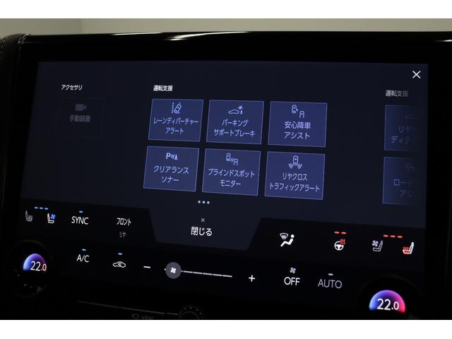 �C���X�^�O�����ŐV���Ɏԗ����X�V���I�f�ڑO�̎ԗ��������Ń`�F�b�N�I���������Q�����������Ō����I