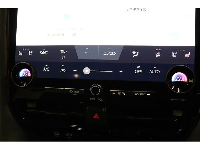 ���q�l�̃��C�t�X�^�C���ɍ��킹�����L�����x���v����������Ă��܂��I�����O�~�E�{�[�i�X���������E�Œ��P�Q�O�񃍁[���܂Ŏ�舵���\��