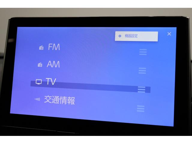 カローラクロス ハイブリッド　Ｚ　パノラマルーフ　パノラミックビューモニター　パワーバックドア　チームメイトアドバンストパーク　シートヒーター＆ベンチレーション　シグナルロードプロジェクション　ＡＣ１００Ｖ／１５００Ｗ　ナノイーＸ（52枚目）