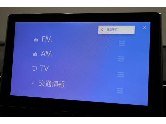 カローラクロス ハイブリッド　Ｚ　パノラマルーフ　パノラミックビューモニター　トヨタチームメイト　アドバンストパーク　パワーバックドア　シートヒーター＆ベンチレーション　ブラインドスポットモニター　ＥＴＣ２．０　純正１０．５型ナビ（47枚目）