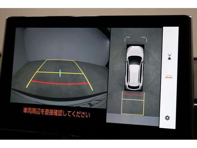カローラクロス ハイブリッド　Ｚ　パノラマルーフ　パノラミックビューモニター　トヨタチームメイト　アドバンストパーク　パワーバックドア　シートヒーター＆ベンチレーション　ブラインドスポットモニター　ＥＴＣ２．０　純正１０．５型ナビ（49枚目）