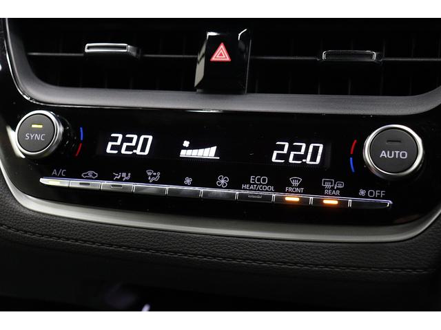 カローラクロス ハイブリッド　Ｚ　パノラマルーフ　パノラミックビューモニター　トヨタチームメイト　アドバンストパーク　パワーバックドア　シートヒーター＆ベンチレーション　ブラインドスポットモニター　ＥＴＣ２．０　純正１０．５型ナビ（50枚目）