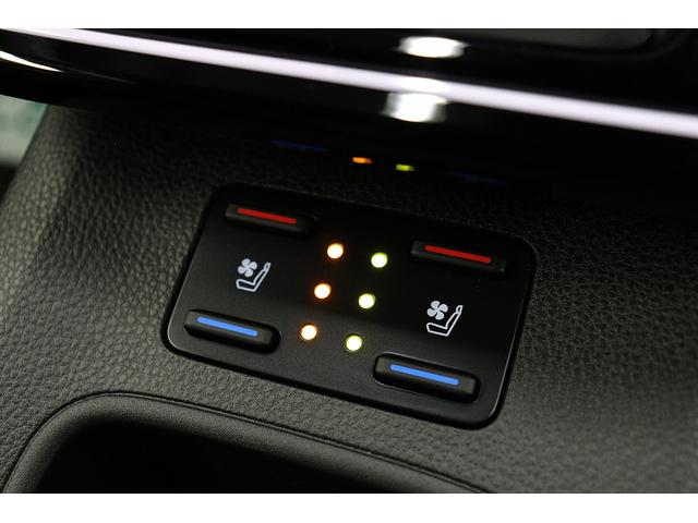 カローラクロス ハイブリッド　Ｚ　パノラマルーフ　パノラミックビューモニター　トヨタチームメイト　アドバンストパーク　パワーバックドア　シートヒーター＆ベンチレーション　ブラインドスポットモニター　ＥＴＣ２．０　純正１０．５型ナビ（56枚目）