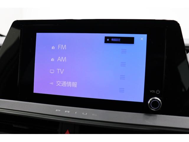 プリウス U 2025年式 純正ディスプレイオーディオ AppleCarPlay/AndroidAuto対応 フルセグTV バックカメラ トヨタセーフティセンス AC100V/1500Wコンセント ETC2.0(56枚目)