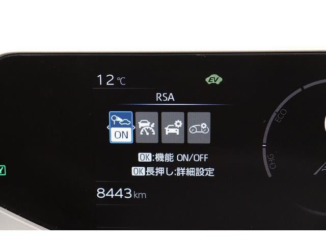 プリウス U 2025年式 純正ディスプレイオーディオ AppleCarPlay/AndroidAuto対応 フルセグTV バックカメラ トヨタセーフティセンス AC100V/1500Wコンセント ETC2.0(67枚目)