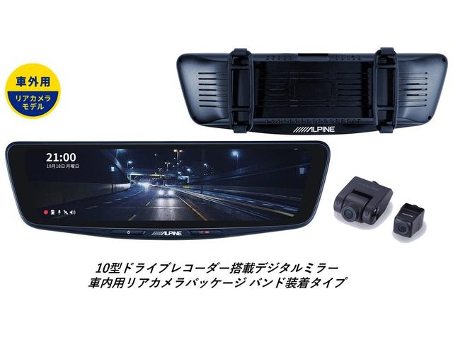 プリウス U 2025年式 純正ディスプレイオーディオ AppleCarPlay/AndroidAuto対応 フルセグTV バックカメラ トヨタセーフティセンス AC100V/1500Wコンセント ETC2.0(77枚目)