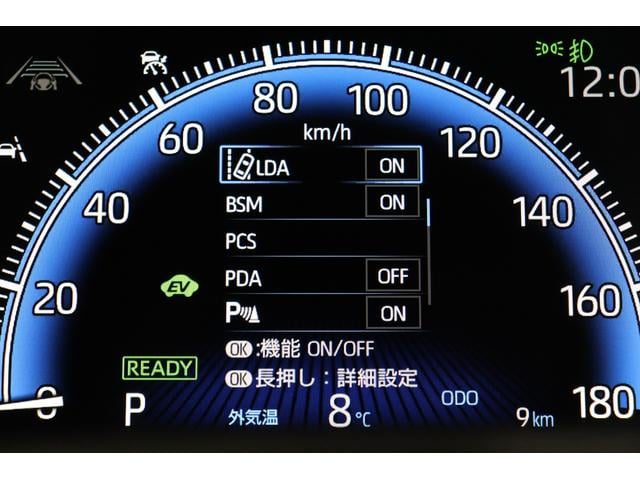 ノア ハイブリッドＳ－Ｚ　登録済未使用車　２０２５改モデル　快適ＨＩＧＨ　トヨタセーフティーセンス　１０．５ディスプレイオーディオ＋　デジタルミラー　両側電動スライドドア　電動バックドア　パノラミックビューモニター　ＢＳＭ（67枚目）