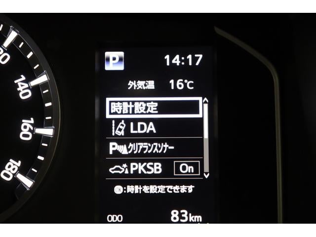 �C���X�^�O�����ŐV���Ɏԗ����X�V���I�f�ڑO�̎ԗ��������Ń`�F�b�N�I���������Q�����������Ō����I