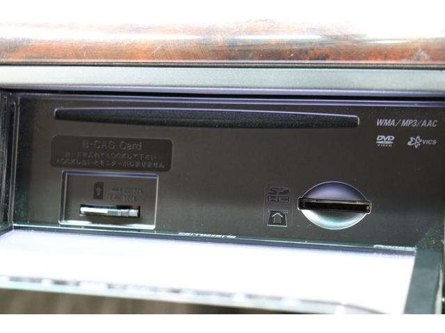 ヴェルファイア ２．４Ｘ　社外エアロ　カロッツェリアナビ　バックカメラ　フロントビューカメラ　ＨＩＤヘッドランプ　後席モニター　革調シートカバー　レーダー探知機　前後ドライブレコーダー　ＥＴＣ　木目インパネ取付　純正アルミ（55枚目）