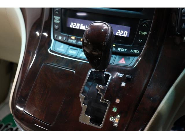 ヴェルファイア ２．４Ｘ　社外エアロ　カロッツェリアナビ　バックカメラ　フロントビューカメラ　ＨＩＤヘッドランプ　後席モニター　革調シートカバー　レーダー探知機　前後ドライブレコーダー　ＥＴＣ　木目インパネ取付　純正アルミ（57枚目）