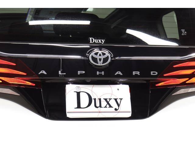 アルファード Ｚ　モデリスタエアロ　１３．２型後席モニター　左右独立ムーンルーフ　ドラレコ機能付デジタルインナーミラー　純正１４インチナビ　パノラミックビューモニター　ブラインドスポットモニター　ＥＴＣ２．０（31枚目）