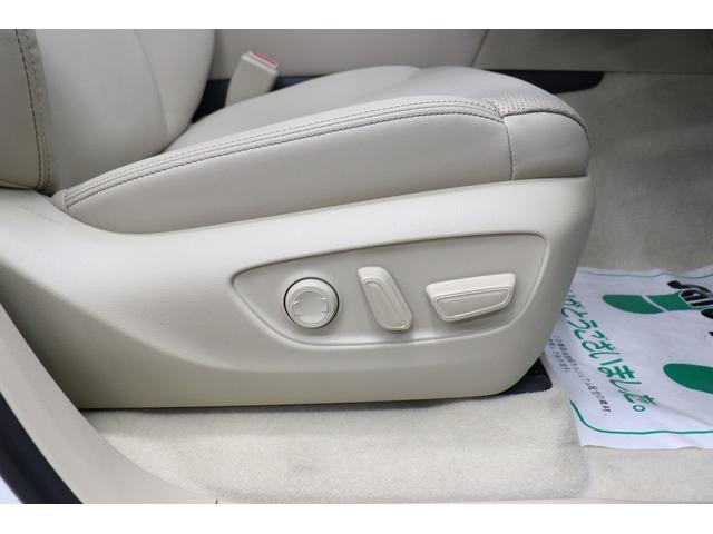 ランドクルーザー ＺＸ　年次改良モデル　モデリスタエアロ　ＪＢＬプレミアムサウンド　１２．３インチコネクティッドナビ　ＣＯＯＬＢＯＸ　ムーンルーフ　ルーフレール　パノラミックビューモニター　ブラインドスポットモニター（39枚目）