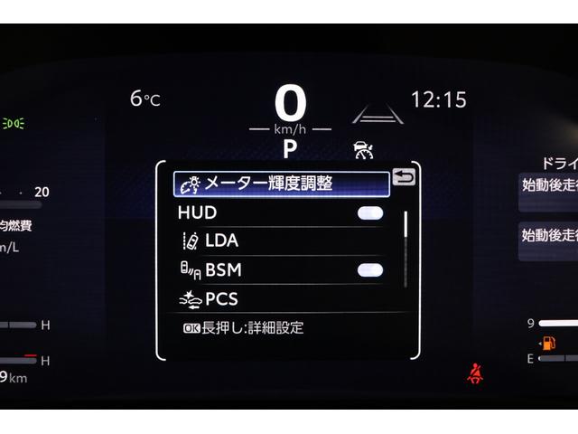 ランドクルーザー ＺＸ　年次改良モデル　モデリスタエアロ　ＪＢＬプレミアムサウンド　１２．３インチコネクティッドナビ　ＣＯＯＬＢＯＸ　ムーンルーフ　ルーフレール　パノラミックビューモニター　ブラインドスポットモニター（73枚目）