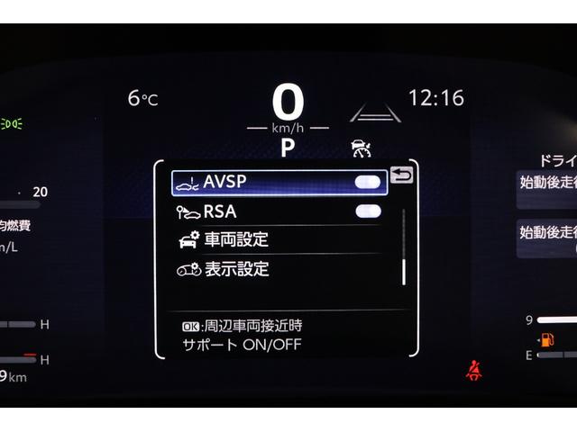 ランドクルーザー ＺＸ　年次改良モデル　モデリスタエアロ　ＪＢＬプレミアムサウンド　１２．３インチコネクティッドナビ　ＣＯＯＬＢＯＸ　ムーンルーフ　ルーフレール　パノラミックビューモニター　ブラインドスポットモニター（75枚目）