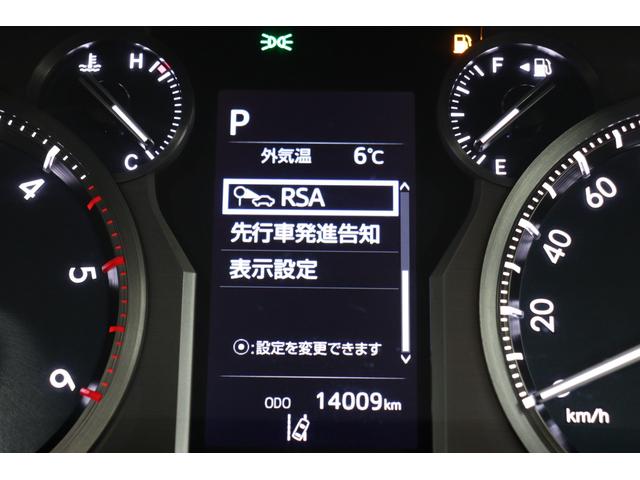 ランドクルーザープラド ＴＸ　Ｌパッケージ　マットブラックエディション　ディーゼルターボ　ベージュ内装　純正９型ナビ　サンルーフ　７人乗り　パノラミックビューモニター　ブラインドスポットモニター　寒冷地仕様　リヤフォグランプ　ルーフレール　シートヒーター＆ベンチレーション（72枚目）