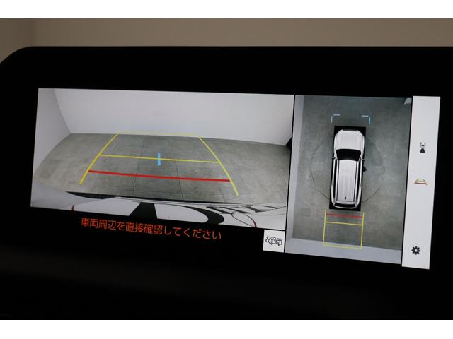 ランドクルーザー２５０ ＶＸ　丸目ヘッド　寒冷地＆リヤフォグ　トヨタチームメイト　ムーンルーフ　ルーフレール　１２．３インチコネクティッドナビ　ドラレコ付デジタルミラー　全周囲モニター　ブラインドスポットモニター（61枚目）