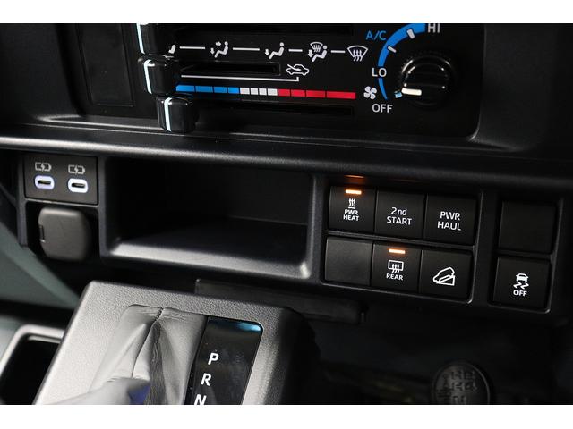 ���q�l�̃��C�t�X�^�C���ɍ��킹�����L�����x���v����������Ă��܂��I�����O�~�E�{�[�i�X���������E�Œ��P�Q�O�񃍁[���܂Ŏ�舵���\��