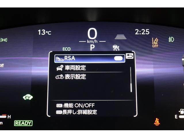 カローラクロス ハイブリッド　Ｚ　２０２５年改モデル　パノラミックビューモニター　パノラマルーフ　トヨタチームメイト　ＡＣ１００Ｖ・１５００Ｗ　パワーバックドア　ステアリングヒーター　ＢＳＭ　シートヒーター＆ベンチレーション（69枚目）