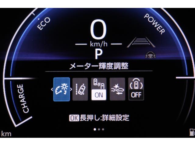 ヤリスクロス ハイブリッドＺ　登録済未使用車　トヨタチームメイト　全周囲モニター　ブラインドスポットモニター　パーキングアシスト　純正コネクティッドナビ　ＨＤＭＩ　シートヒーター　ステアリングヒーター　クリアランスソナー（42枚目）