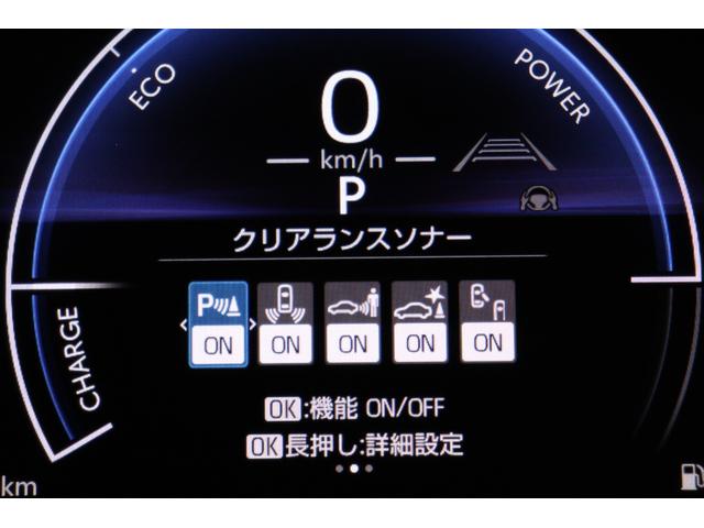 ヤリスクロス ハイブリッドＺ　登録済未使用車　トヨタチームメイト　全周囲モニター　ブラインドスポットモニター　パーキングアシスト　純正コネクティッドナビ　ＨＤＭＩ　シートヒーター　ステアリングヒーター　クリアランスソナー（43枚目）