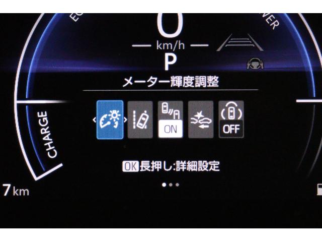 ヤリスクロス ハイブリッドＺ　登録済未使用車　モデリスタエアロ　パワーバックドア　トヨタチームメイト　Ｔコネクトナビｐｌｕｓ　全周囲モニター　ＢＳＭ　パワーシート　シートヒーター　ステアリングヒーター　ＨＤＭＩ　ＥＴＣ２．０（58枚目）