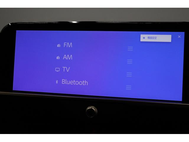 �����S���[�J�[�E�S�Ԏ�Ή��I�V�ԁE���ÎԂ��C�����������I