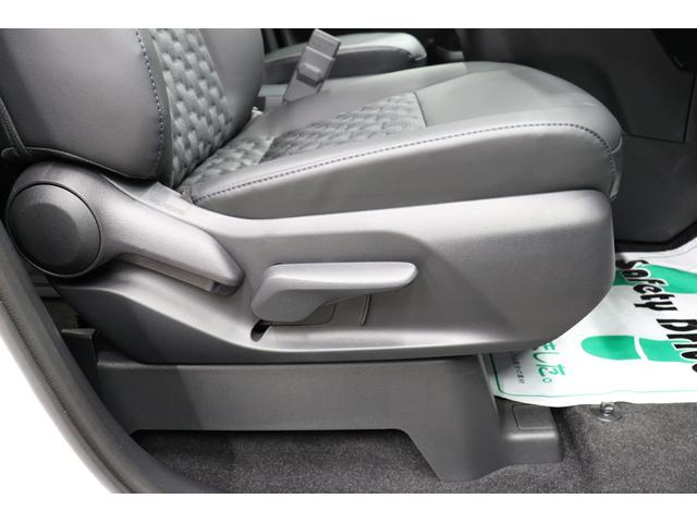 ヴォクシー ハイブリッドＳ－Ｚ　Ｒ８年式　改モデル　快適利便パッケージＨｉｇｈ　トヨタチームメイト　アドバンストパーク　１０．５インチコネクトナビ　パノラミックビューモニター　ブラインドスポットモニター　デジタルミラー　ＨＵＤ（37枚目）