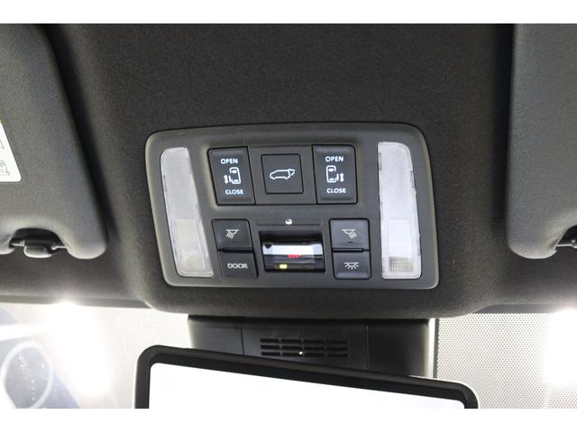 ヴォクシー ハイブリッドＳ－Ｚ　Ｒ８年式　改モデル　快適利便パッケージＨｉｇｈ　トヨタチームメイト　アドバンストパーク　１０．５インチコネクトナビ　パノラミックビューモニター　ブラインドスポットモニター　デジタルミラー　ＨＵＤ（41枚目）