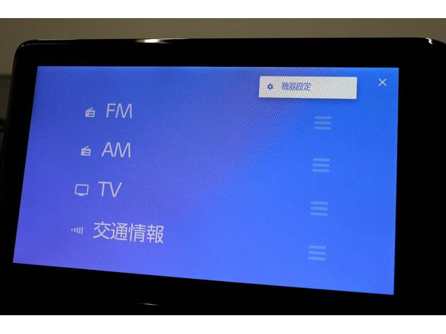 ヴォクシー ハイブリッドＳ－Ｚ　Ｒ８年式　改モデル　快適利便パッケージＨｉｇｈ　トヨタチームメイト　アドバンストパーク　１０．５インチコネクトナビ　パノラミックビューモニター　ブラインドスポットモニター　デジタルミラー　ＨＵＤ（47枚目）