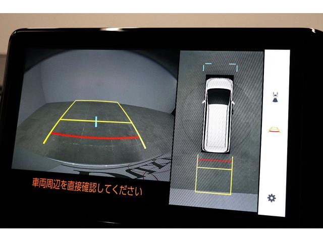 ヴォクシー ハイブリッドＳ－Ｚ　Ｒ８年式　改モデル　快適利便パッケージＨｉｇｈ　トヨタチームメイト　アドバンストパーク　１０．５インチコネクトナビ　パノラミックビューモニター　ブラインドスポットモニター　デジタルミラー　ＨＵＤ（48枚目）