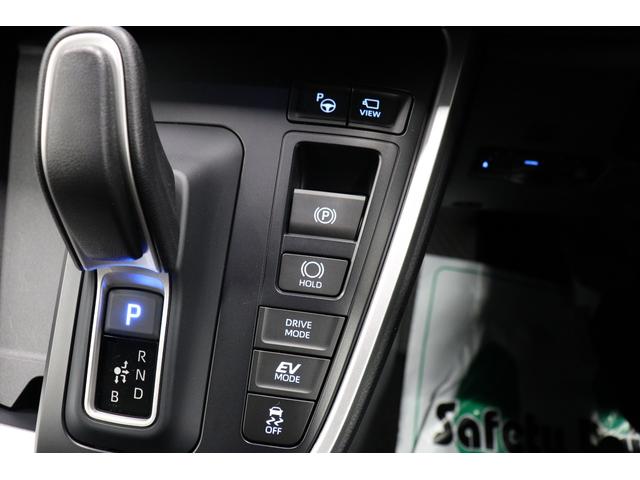 ヴォクシー ハイブリッドＳ－Ｚ　Ｒ８年式　改モデル　快適利便パッケージＨｉｇｈ　トヨタチームメイト　アドバンストパーク　１０．５インチコネクトナビ　パノラミックビューモニター　ブラインドスポットモニター　デジタルミラー　ＨＵＤ（51枚目）