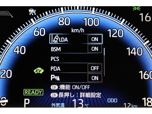 ヴォクシー ハイブリッドＳ－Ｚ　Ｒ８年式　改モデル　快適利便パッケージＨｉｇｈ　トヨタチームメイト　アドバンストパーク　１０．５インチコネクトナビ　パノラミックビューモニター　ブラインドスポットモニター　デジタルミラー　ＨＵＤ（61枚目）