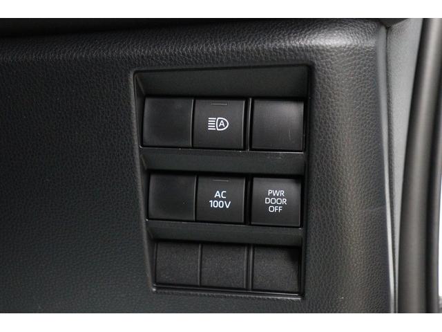 ヴォクシー ハイブリッドＳ－Ｚ　Ｒ８年式　改モデル　快適利便パッケージＨｉｇｈ　トヨタチームメイト　アドバンストパーク　１０．５インチコネクトナビ　パノラミックビューモニター　ブラインドスポットモニター　デジタルミラー　ＨＵＤ（68枚目）