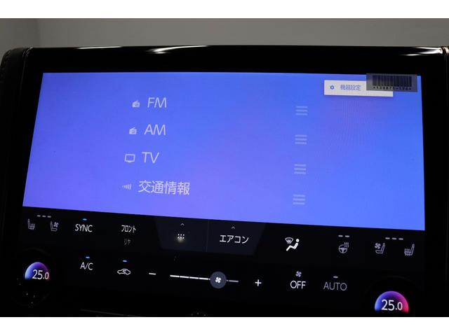 アルファード Ｚ　２０２５年式改モデル　ＪＢＬサウンド＆１４インチ後席モニター　左右独立ムーンルーフ　寒冷地仕様　前後ドラレコ機能付デジタルミラー　ユニバーサルステップ　トヨタチームメイト　ヘッドアップディスプレイ（50枚目）